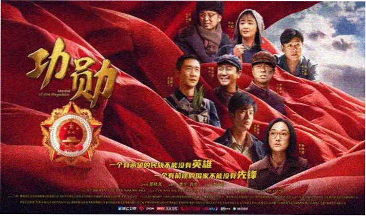 星轨少年 剧场版动画免费在线观看主视觉