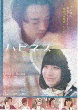 深海夺命号 免费电影在线观看