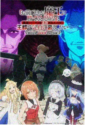 动画剧场版 排片资讯免费观看