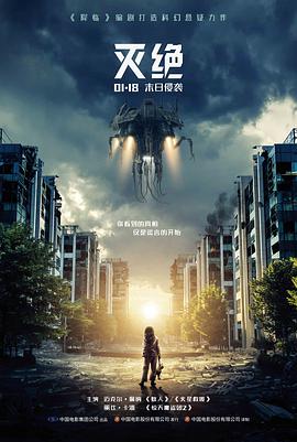 免费电影 冷门佳作片单资讯